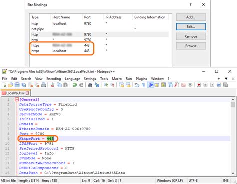 Altium On-Prem Enterprise Server